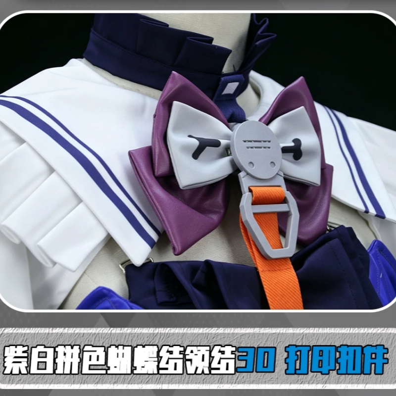 Kostum Cosplay Arknights: Endf - Women'S Fashion Korea ulasan dan harga
